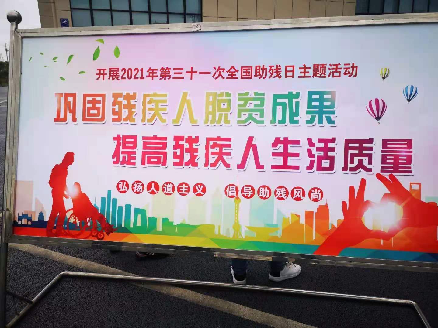 微信图片_20210515122616.jpg