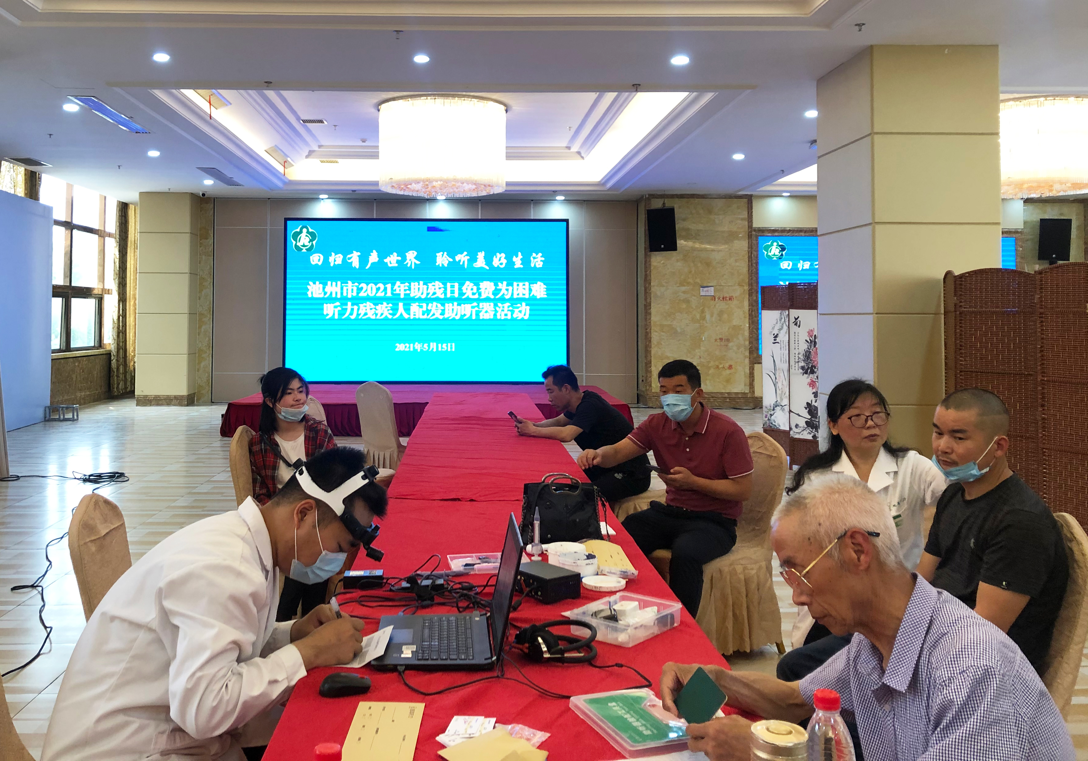 微信图片_20210515114308.jpg