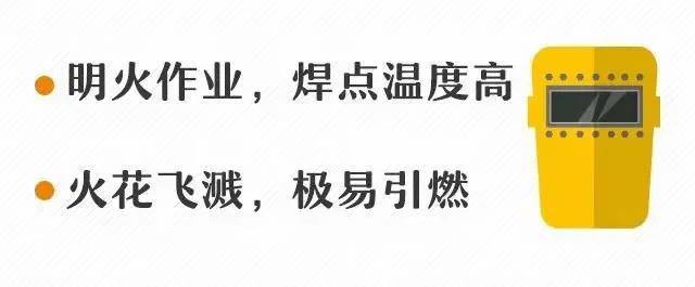 微信图片_20210515194701.png