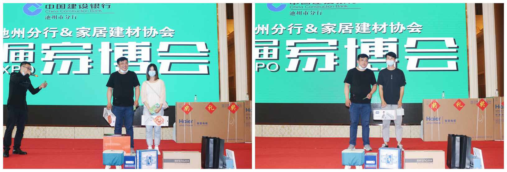 礼品.jpg