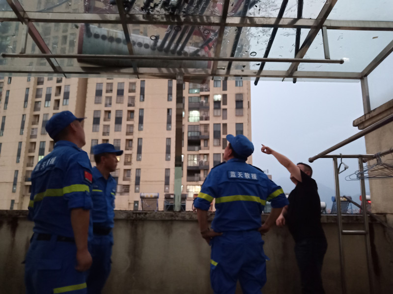 微信图片_20210515232300.jpg