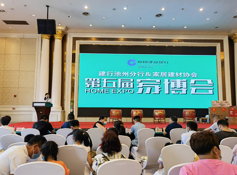 陈喜桥.jpg