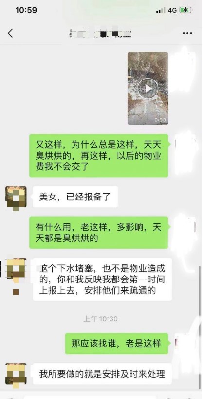 Dingtalk_20210516112326.jpg