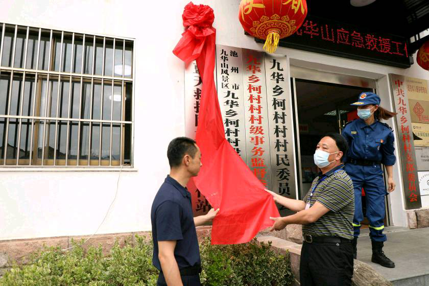 图片8.png