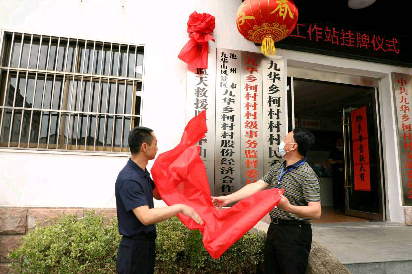 图片9.png