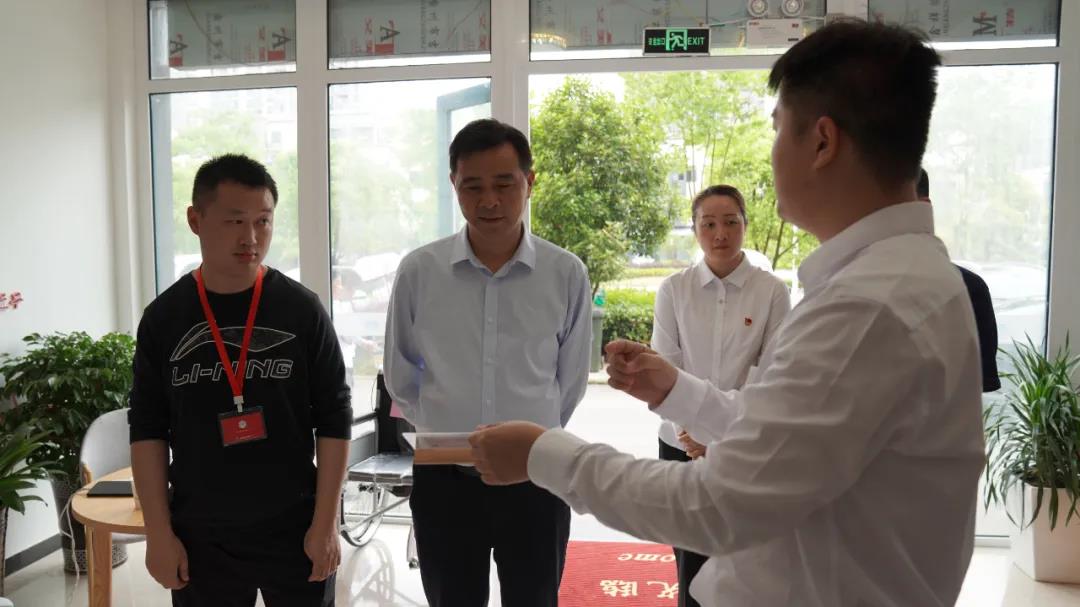 微信图片_20210516143852.jpg