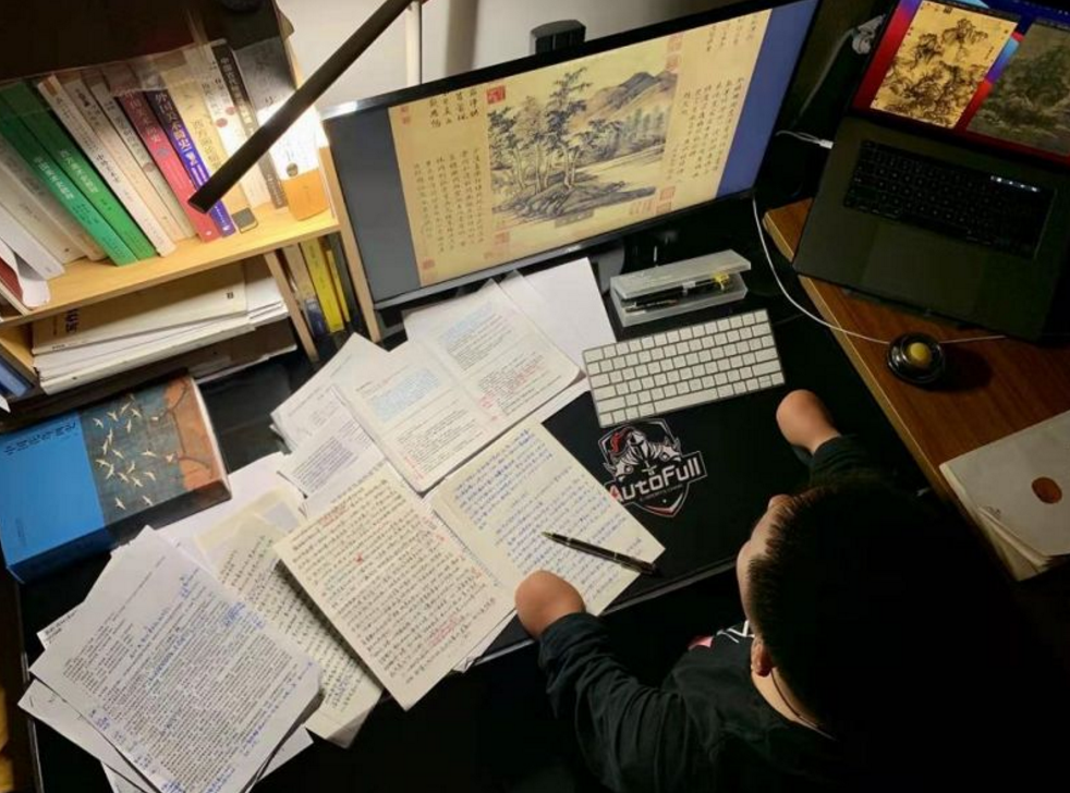 微信图片_20210516160722.png