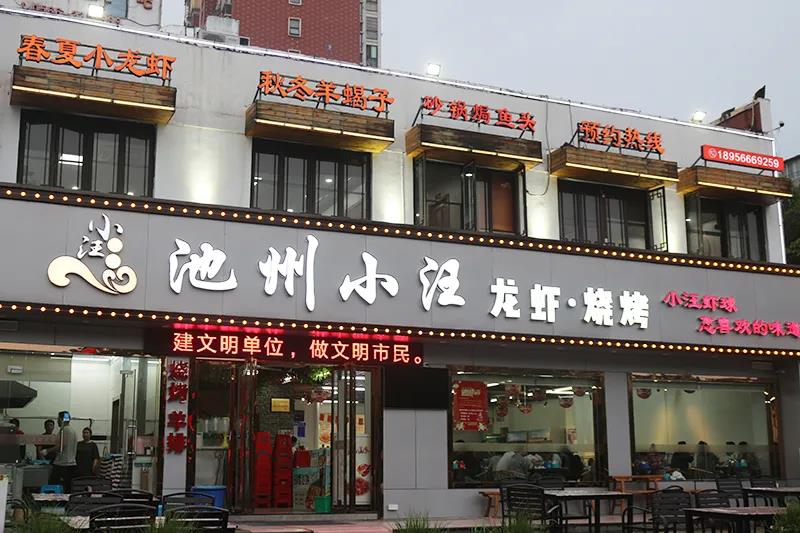 微信图片_20210516175519.jpg