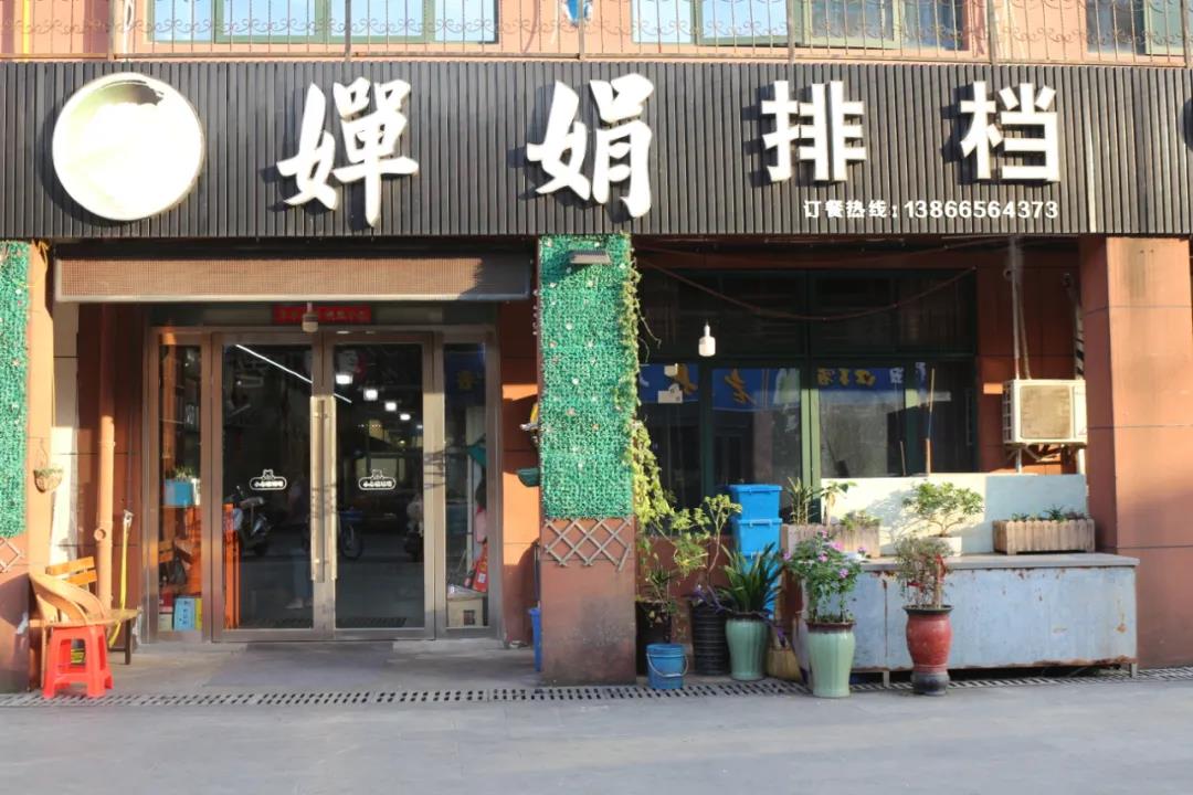 微信图片_20210516175530.jpg