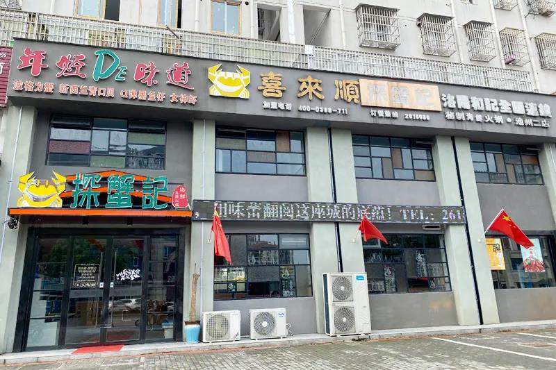 微信图片_20210516175626.jpg