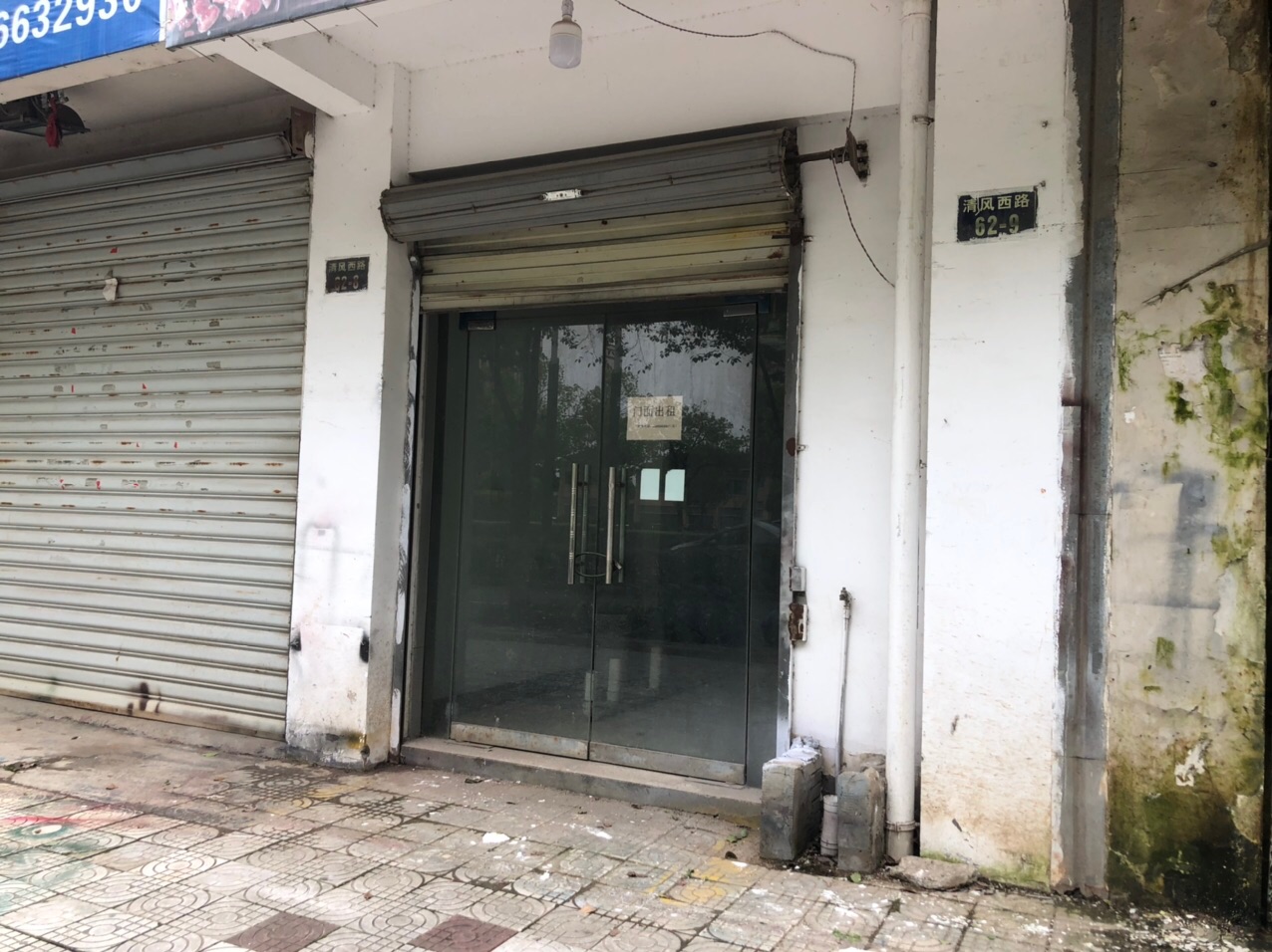 front1_0_FsaB5Ka68YCnaLFGLWY37VkDY29J.1621234320.jpg