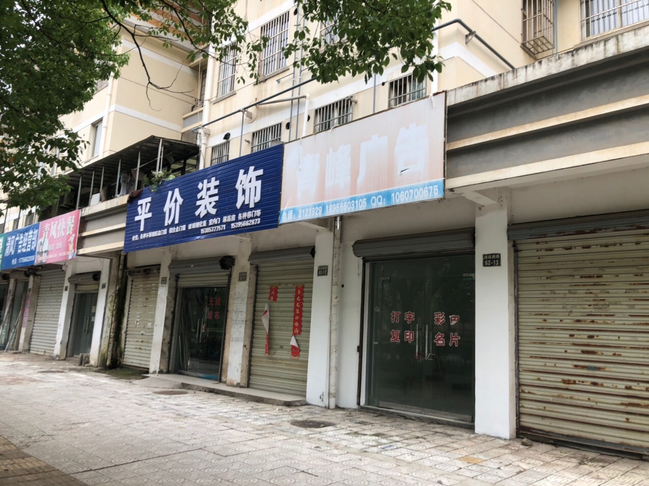 front1_0_Fllh3cVJG7Ajk2S-CeovM-O0Zaeg.1621234320.jpg