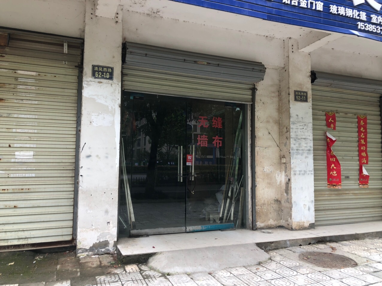front1_0_FuMm9mSPiaUFgaE5AqmL02_iNdHs.1621234320.jpg