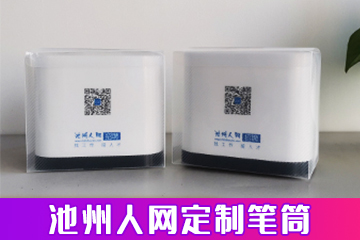 微信图片_20210517145244.jpg