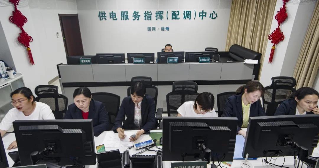 微信图片_20210517155941.jpg