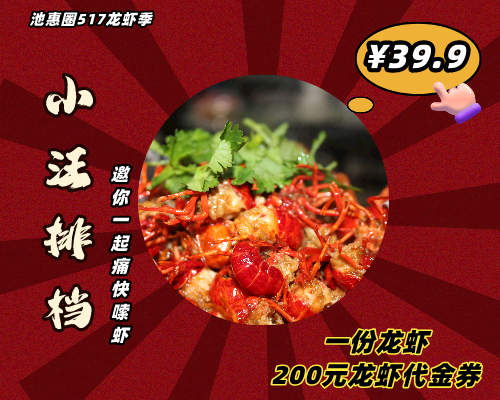 小汪.jpg