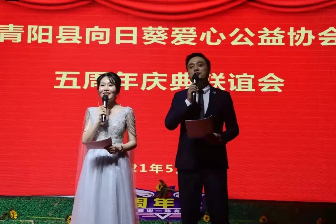 微信图片_20210517133812.jpg