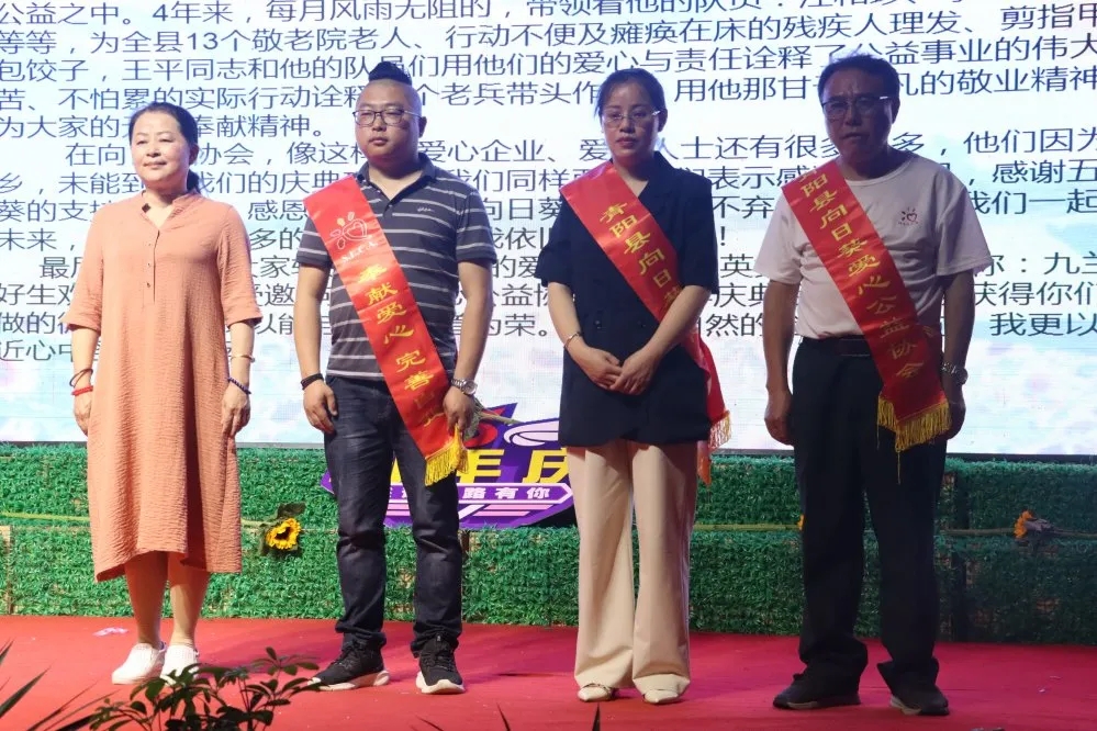 微信图片_20210517133832.jpg