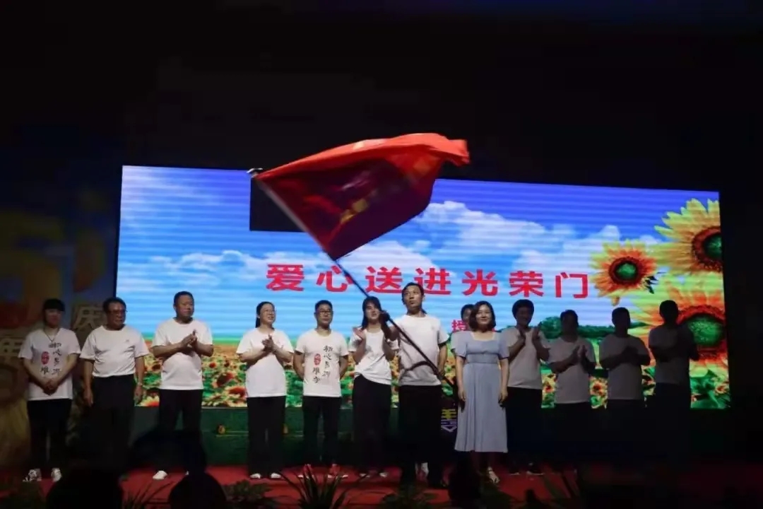 微信图片_20210517133852.jpg