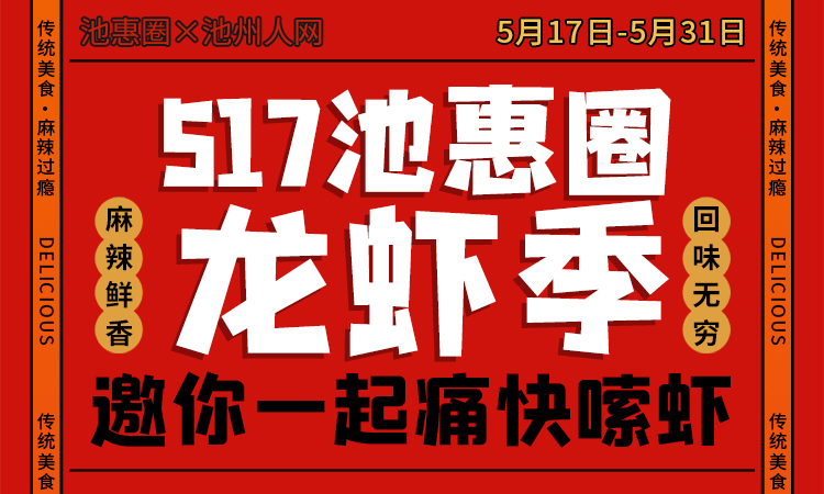 微信图片_20210517165759.jpg