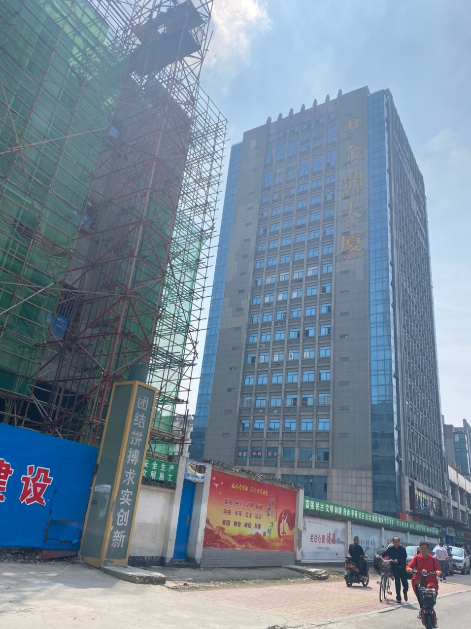 front1_0_FpVyIxn00fr-mekCqxq-ev8Wp0BU.1621306414.jpg