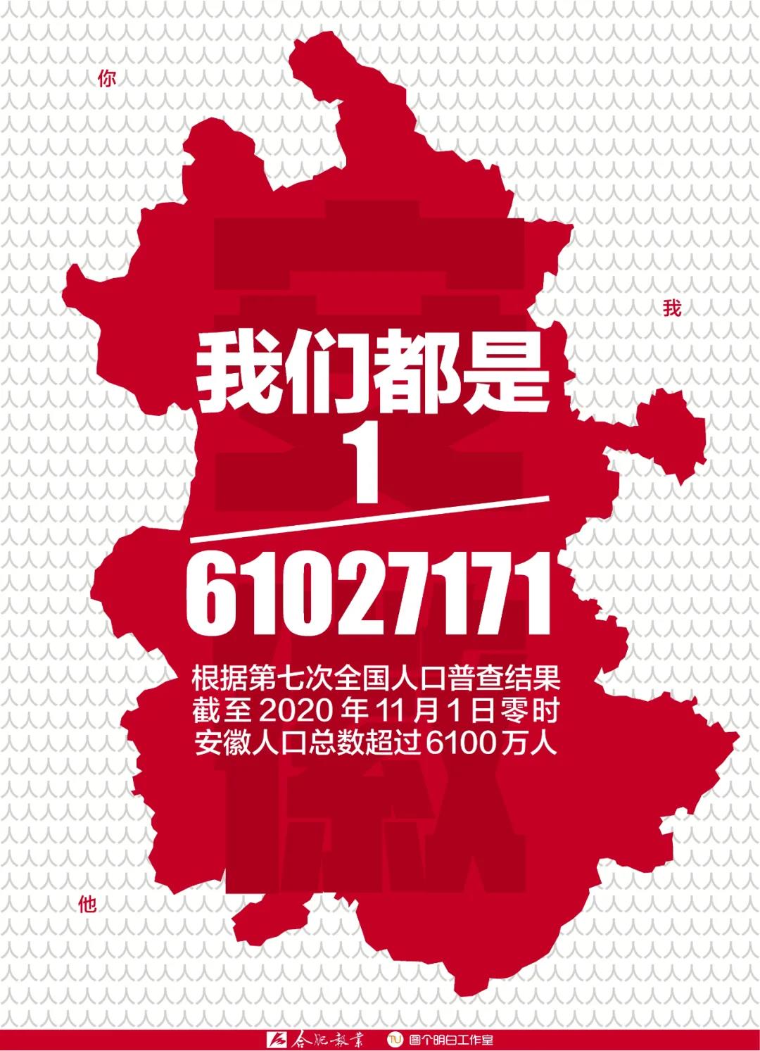 微信图片_20210518113539.jpg
