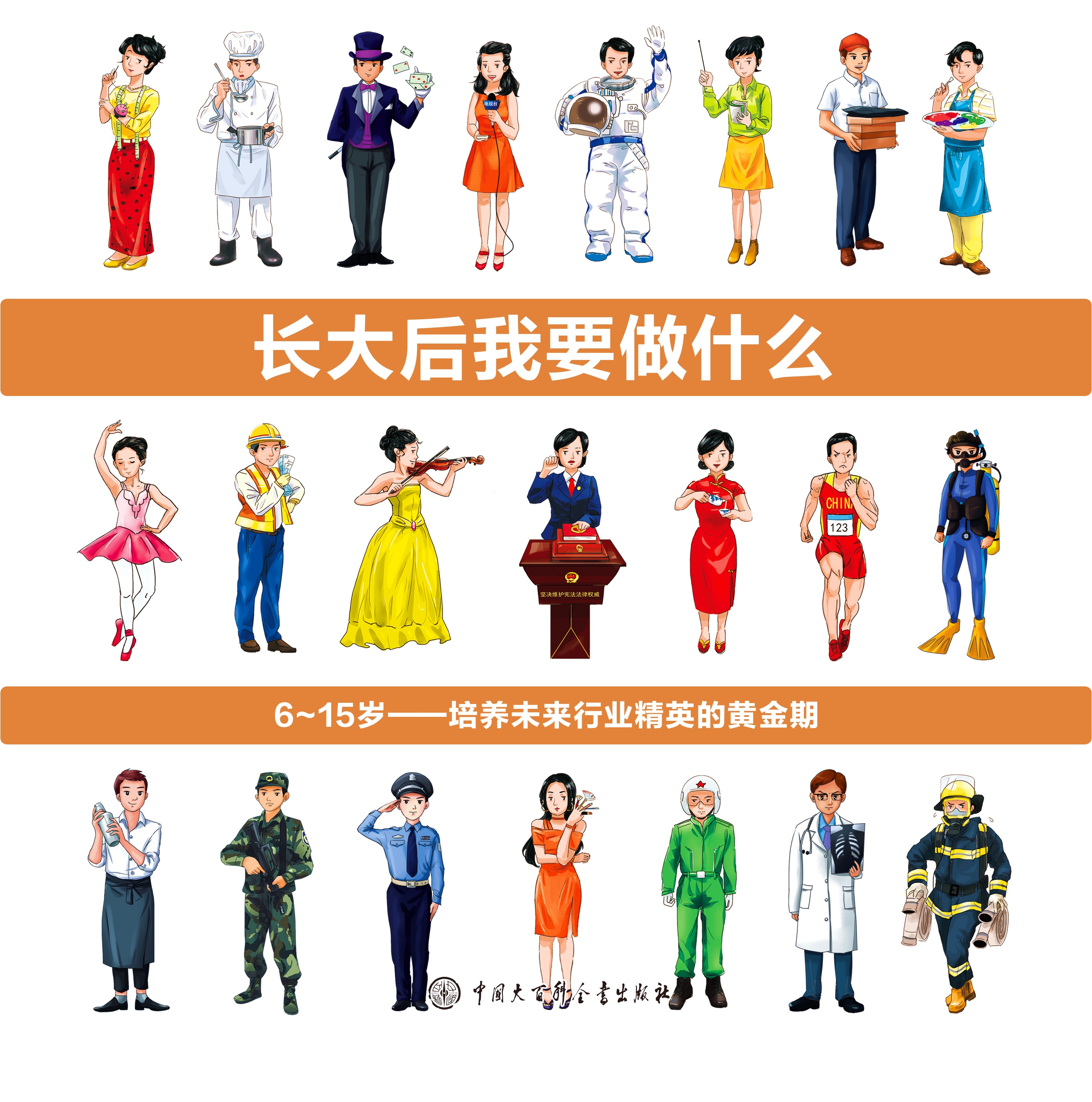 微信图片_20210518114620.jpg