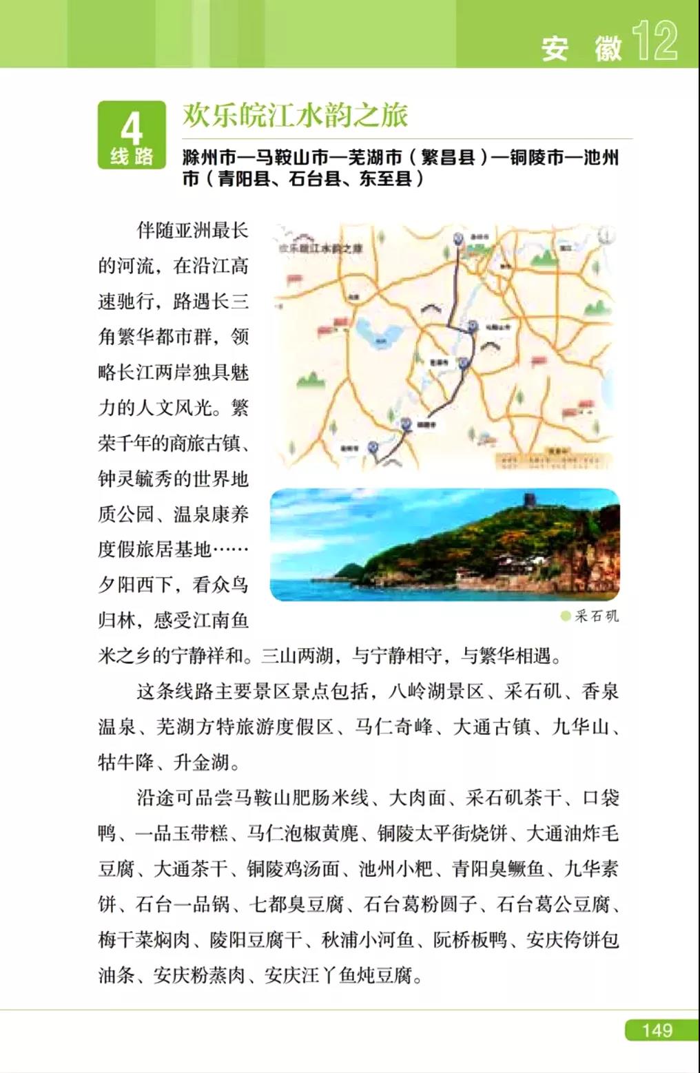 微信图片_20210519082545.jpg