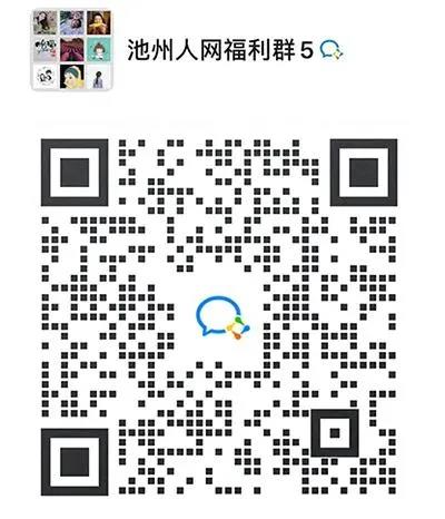 微信图片_20210519094555.jpg