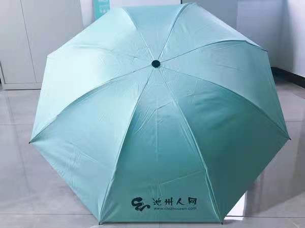 微信图片_20210519145537.jpg