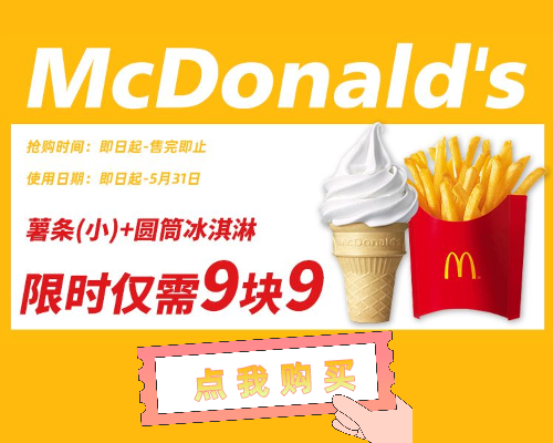 微信图片_20210519154812.png