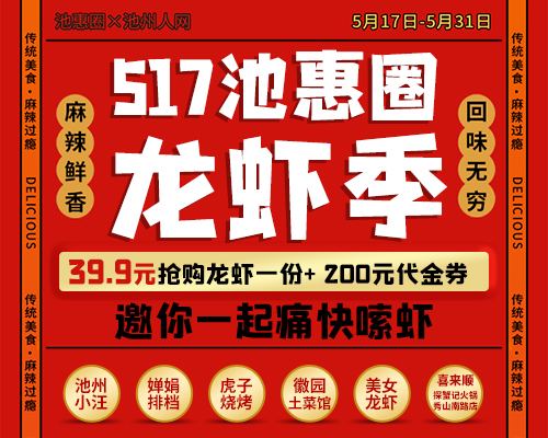 微信图片_20210519154812.jpg