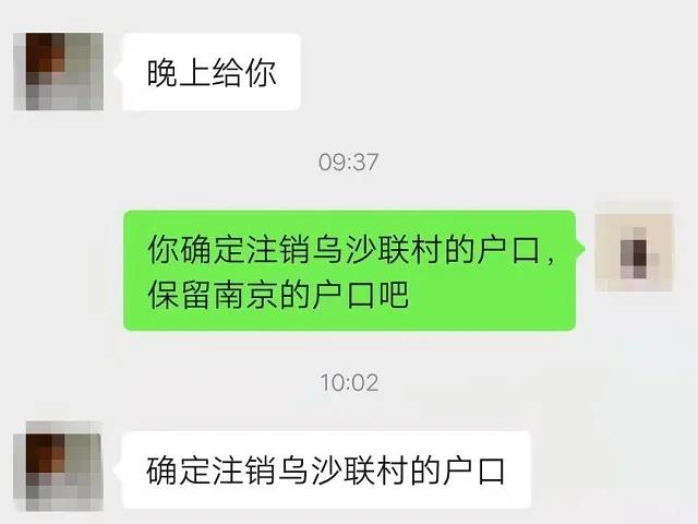 微信图片_20210519161301.jpg