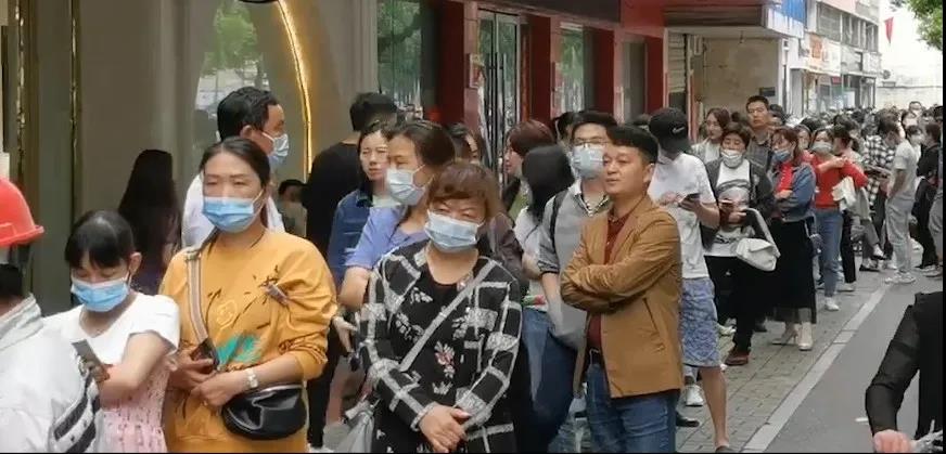 微信图片_20210519173132.jpg