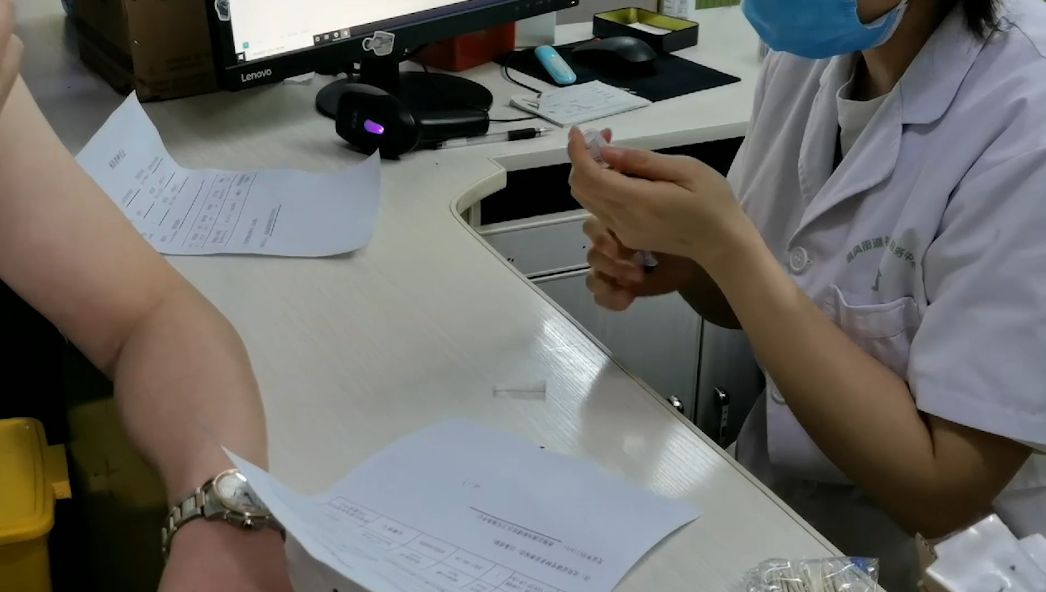 微信图片_20210519173148.png