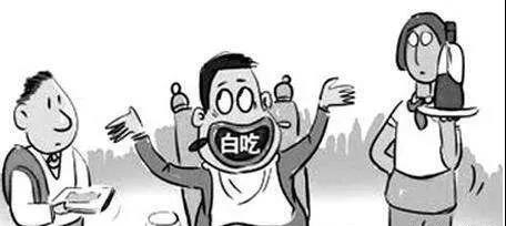 微信图片_20210520081412.jpg