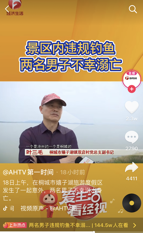 QQ图片20210520094711.png