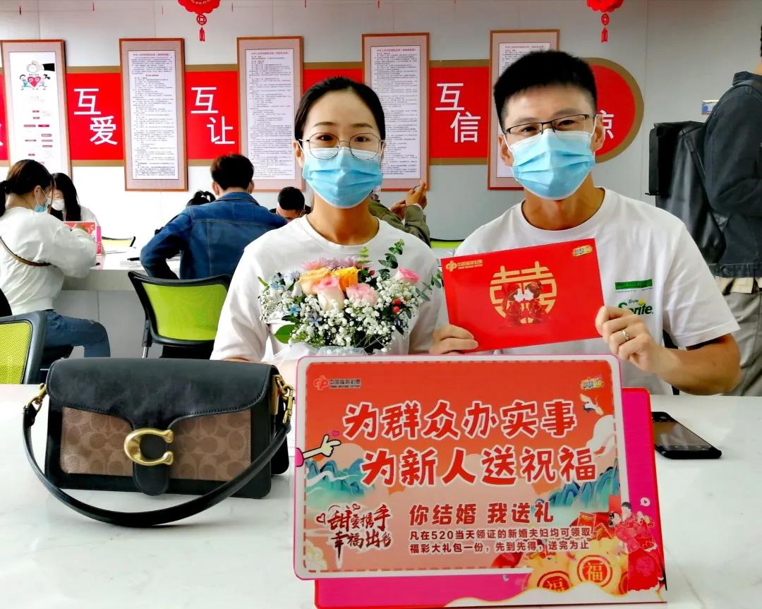 微信图片_20210521080643.jpg
