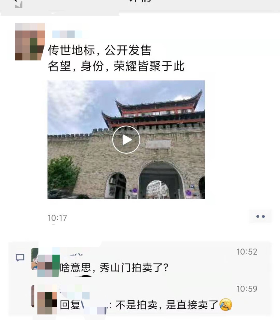 微信图片_20210521110313.jpg