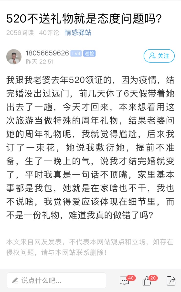 微信图片_20210521115818.jpg