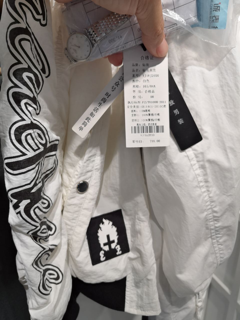 front2_0_Fi10cA7sOpTIUhZsrLhdnRFE7H7j.1621579393.jpg