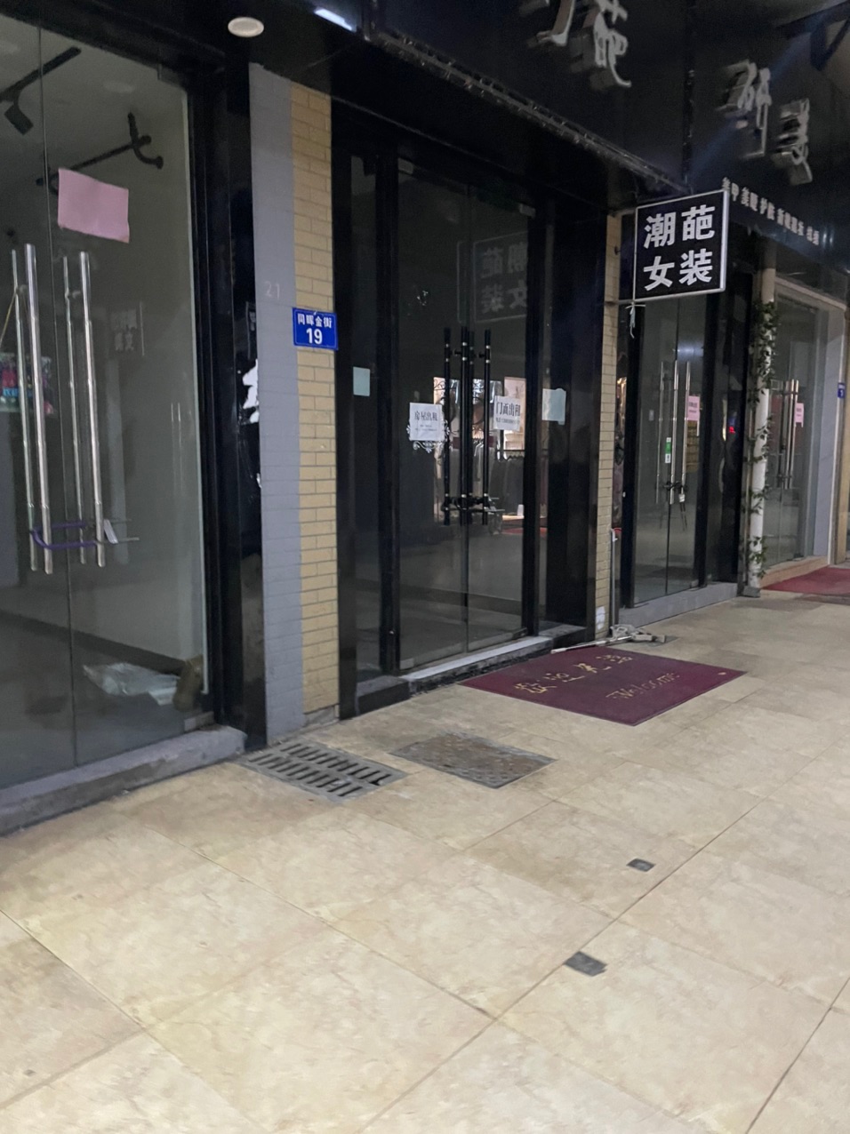 front1_0_FuvMlSVSmb1b65iOEdRElMAaCPIb.1621684607.jpg
