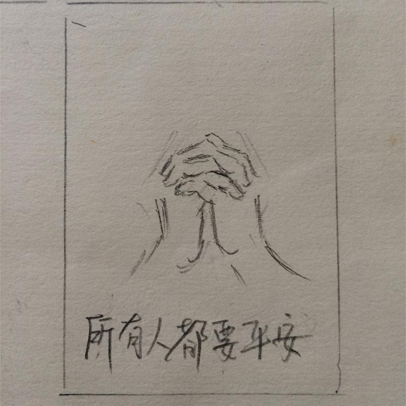 front1_0_Fu9K-WfPI_55NLkJWdSM6SV1OJxh.1621781782.jpg