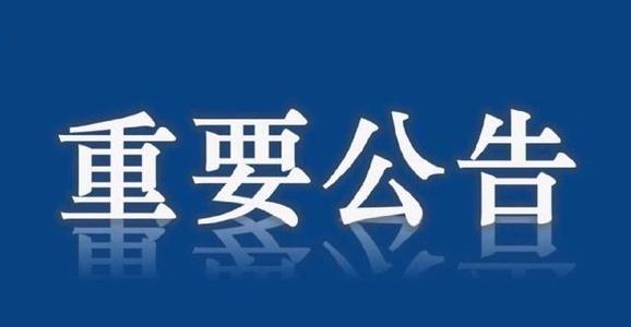 u=1998797691,2089219762&amp;fm=26&amp;gp=0.jpg