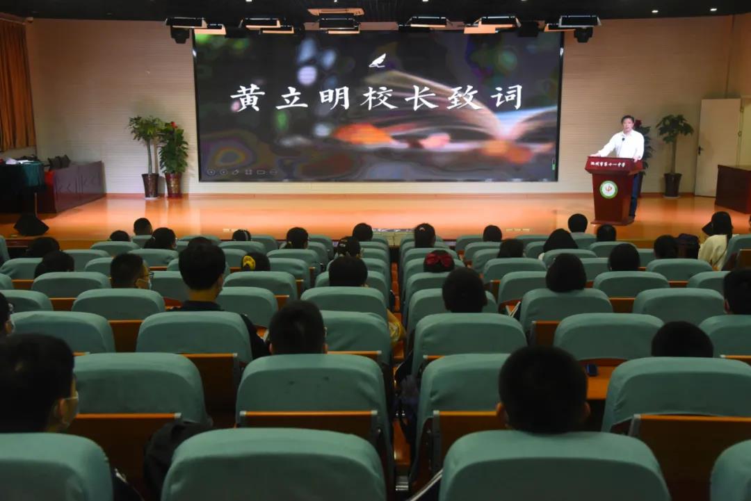 微信图片_20210524145126.jpg