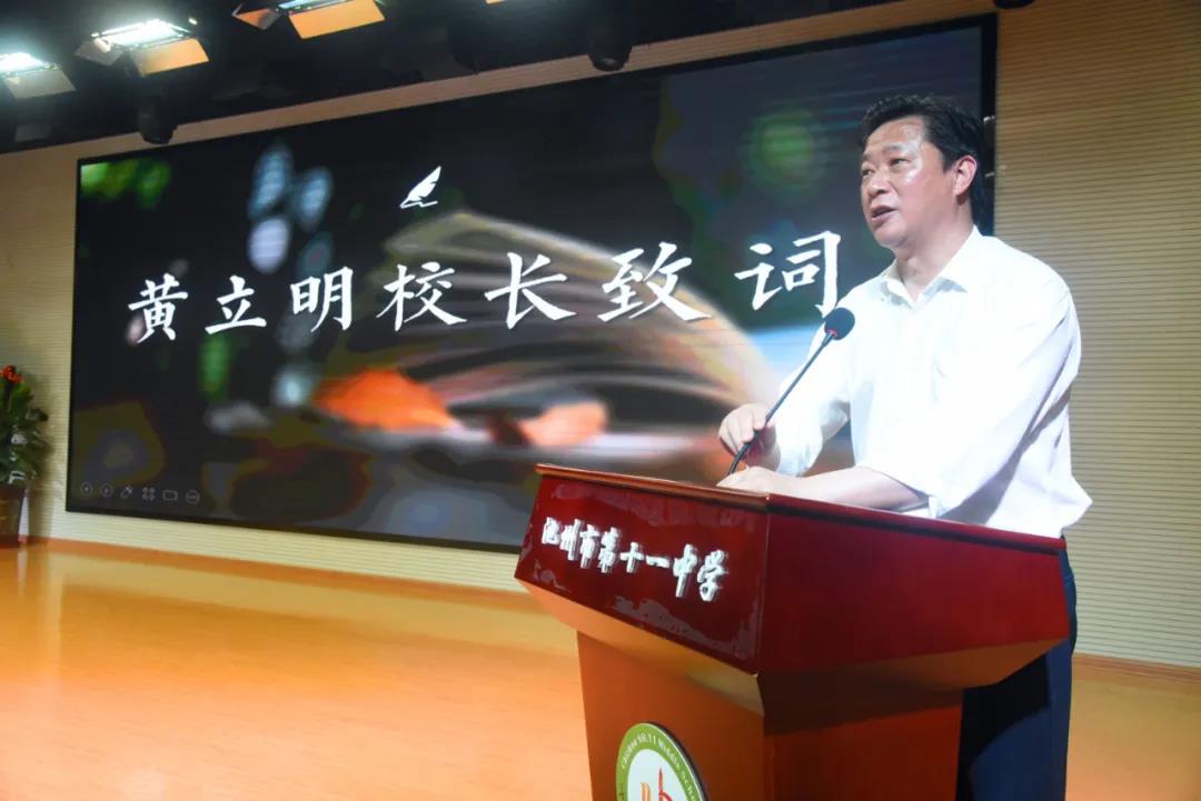微信图片_20210524145130.jpg