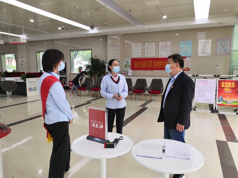 [八大优势看工行]工行池州分行持续强化营业网点疫情防控工作01.jpg
