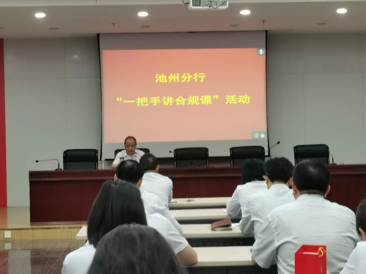 微信图片_20210524154640.jpg