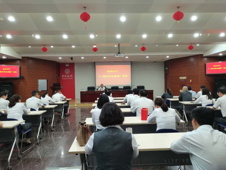 微信图片_20210524154644.jpg