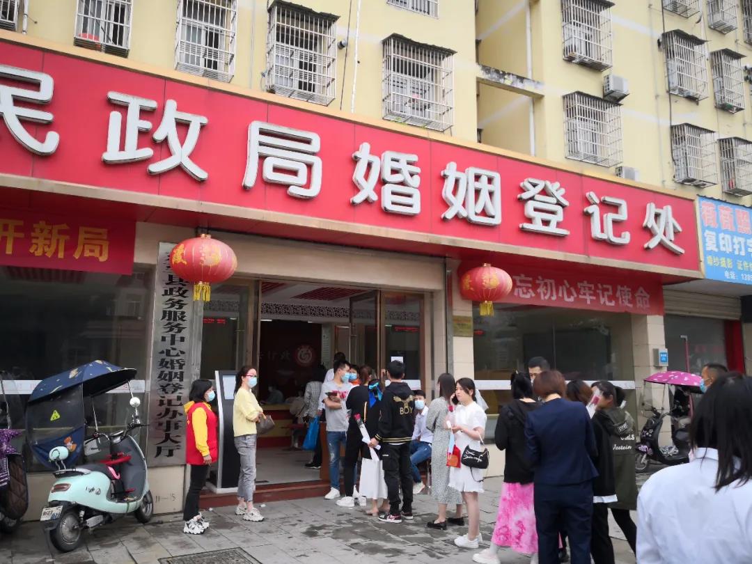 微信图片_20210524150823.jpg